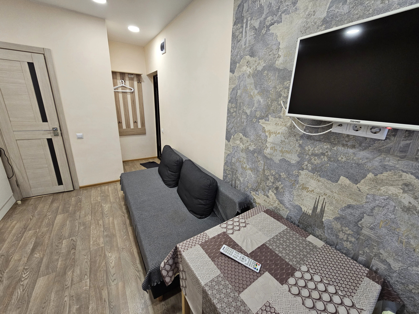 Апартаменты Пролетарская 150