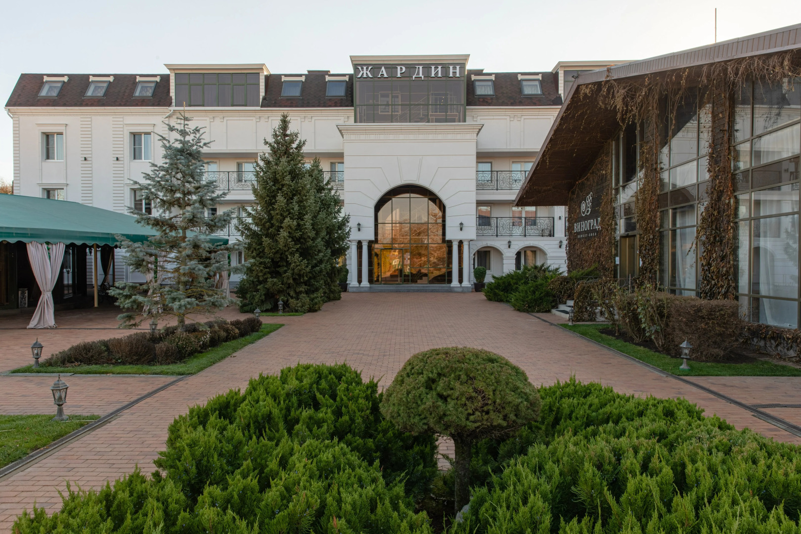 Парк-Отель Жардин