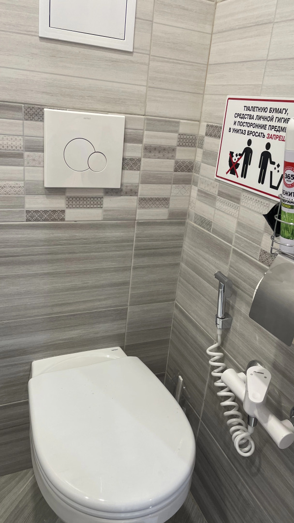 Гостевой дом Бакуль