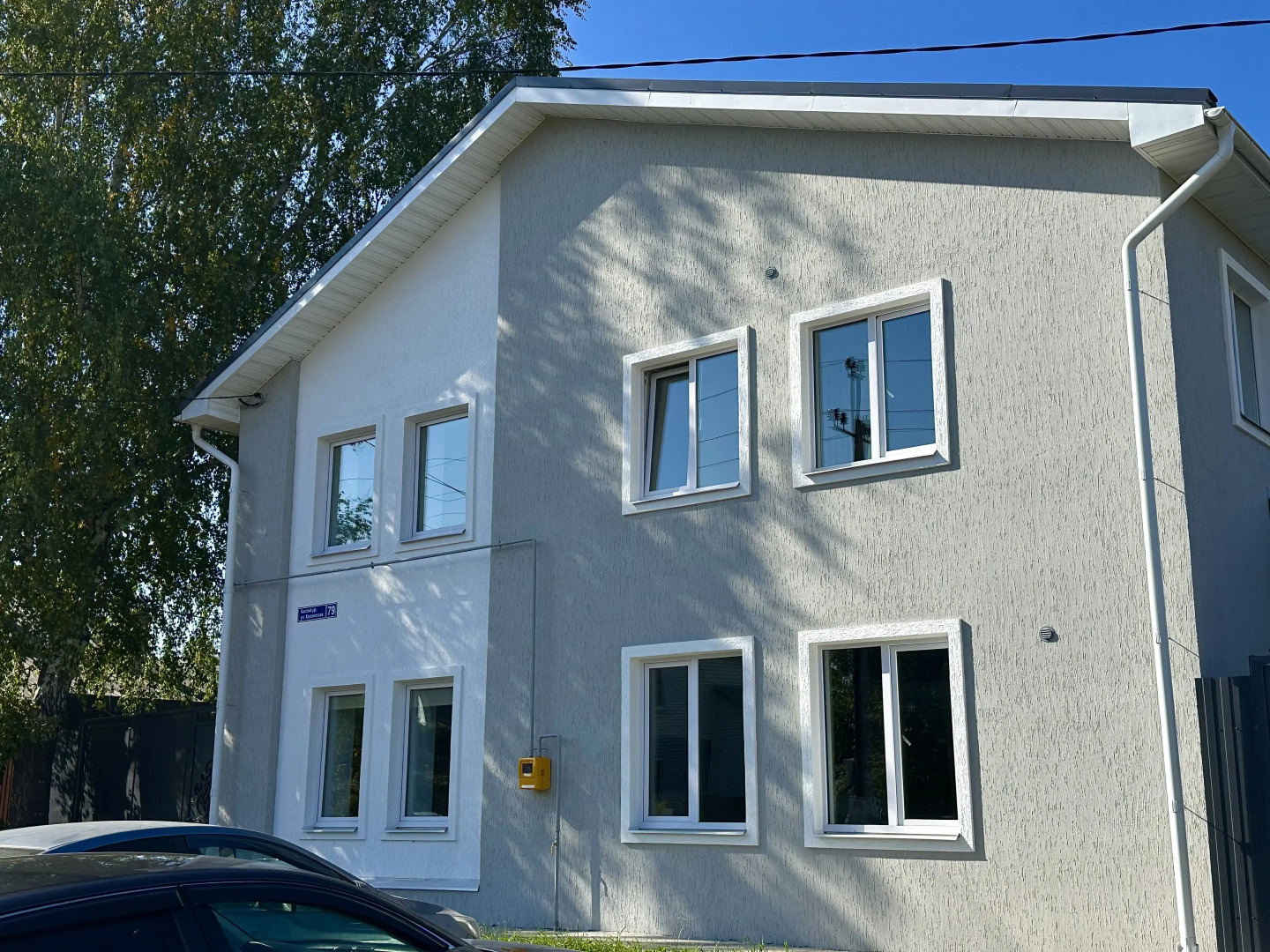 Апартаменты Студия в Частном Доме 15 Минут до Центра Максимум Комфорта