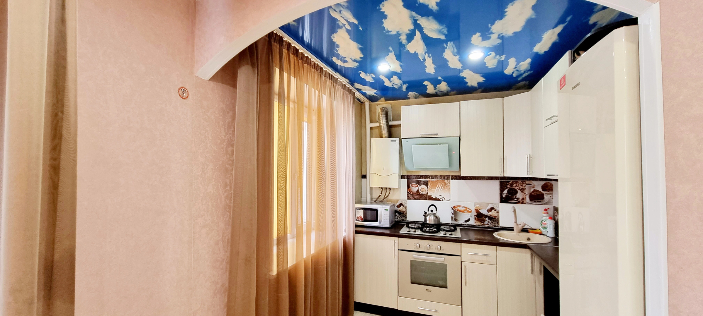 Квартира Рядом с Городским Стадионом