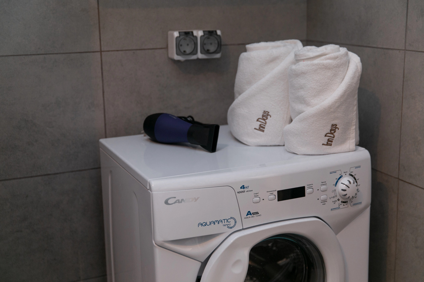 Апартаменты InnDays Логинова 7/2 (8)