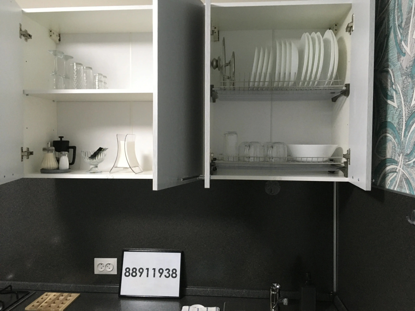 Квартира Метро Чкаловская