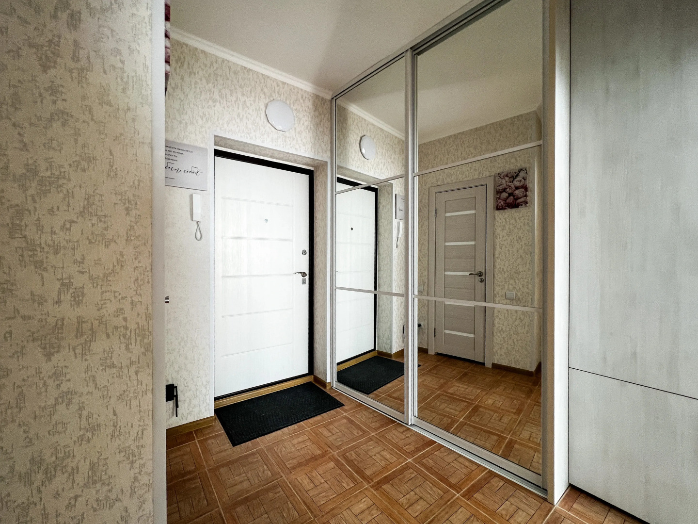 Апартаменты uTrip Marseille