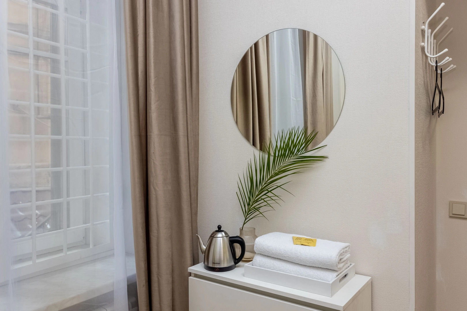 Мини-отель Июнь