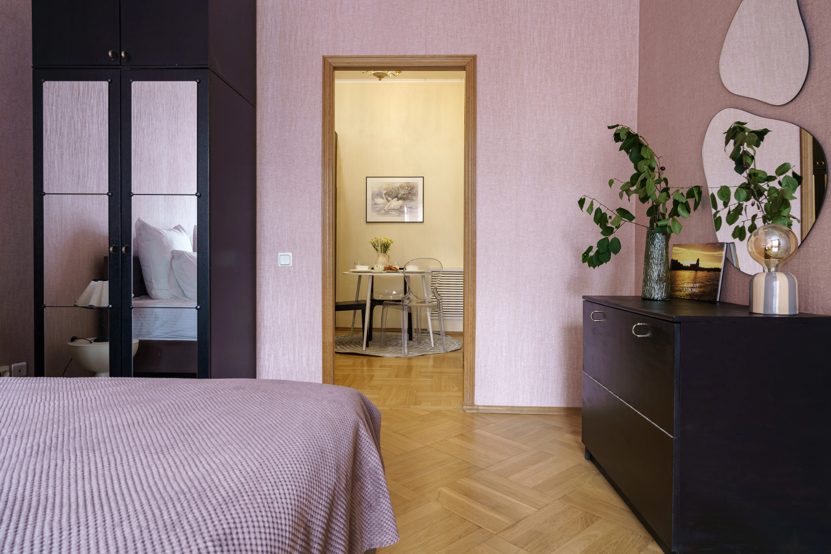 Квартира Просторная для Всей Семьи