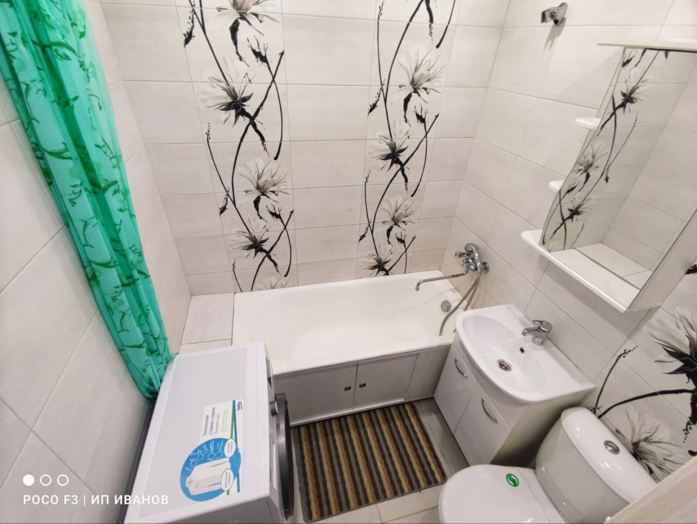 Апартаменты на Блюхера 7