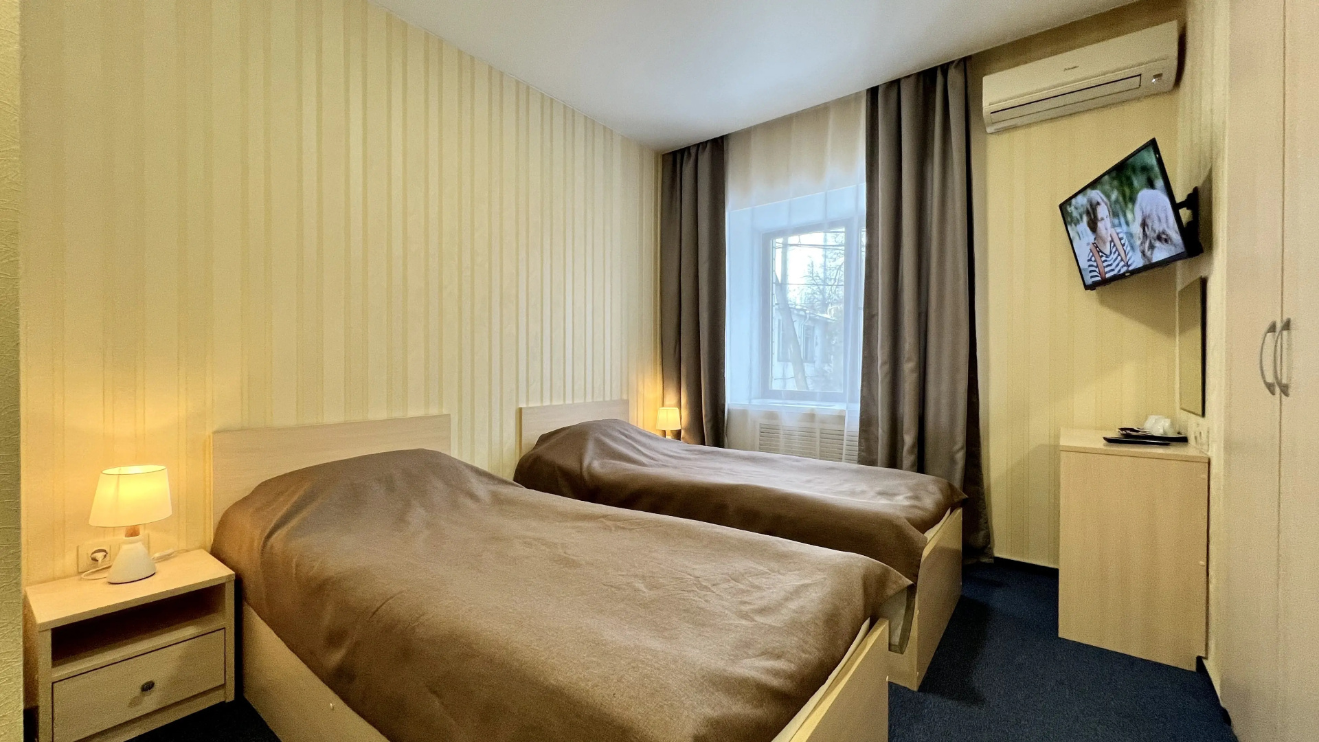 Kostroma Business Hotel