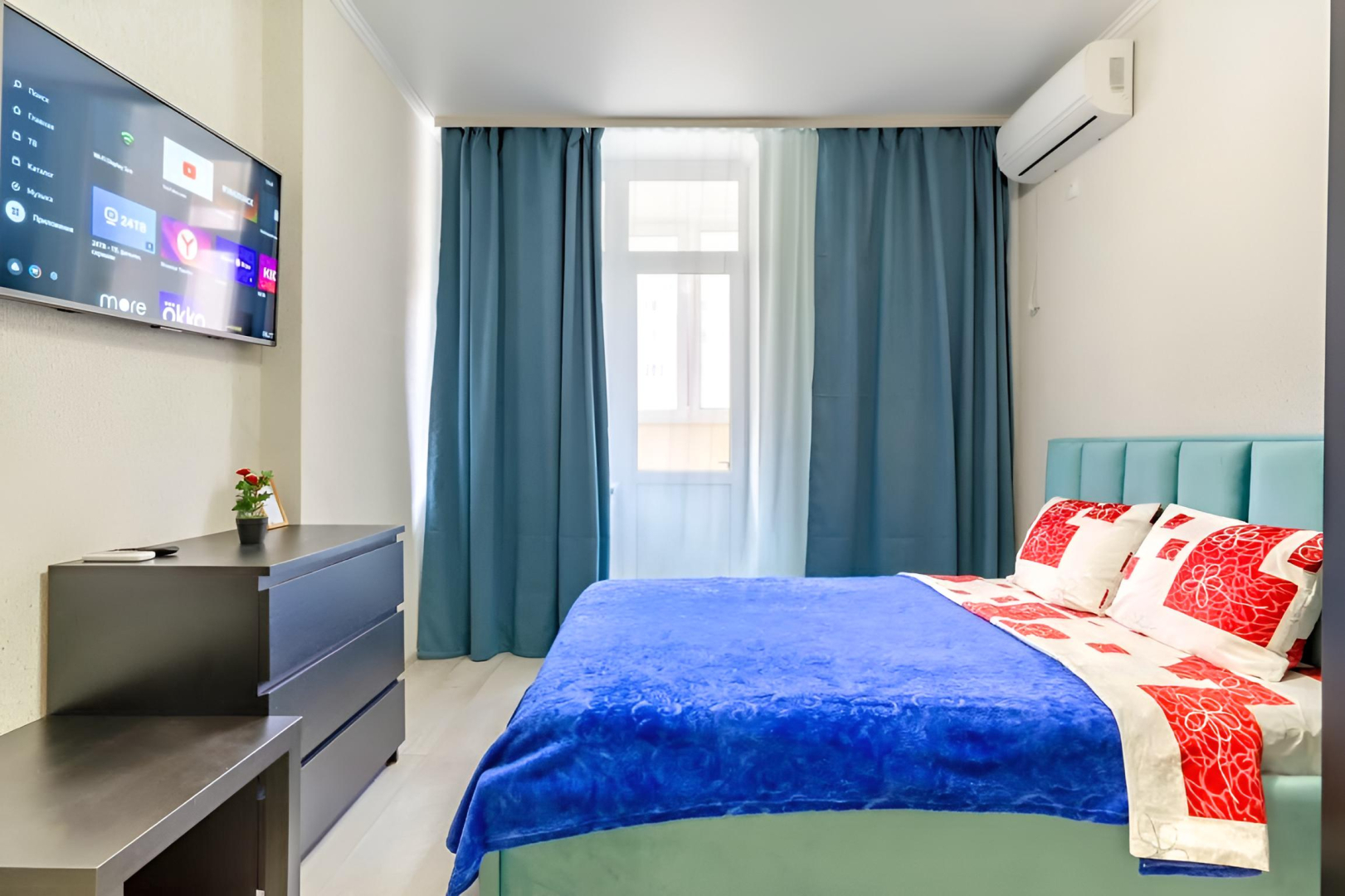 Апартаменты Уют