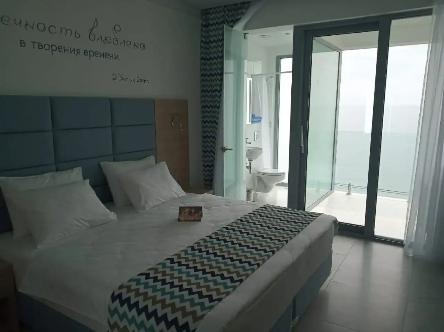 Гостевой дом La Familia