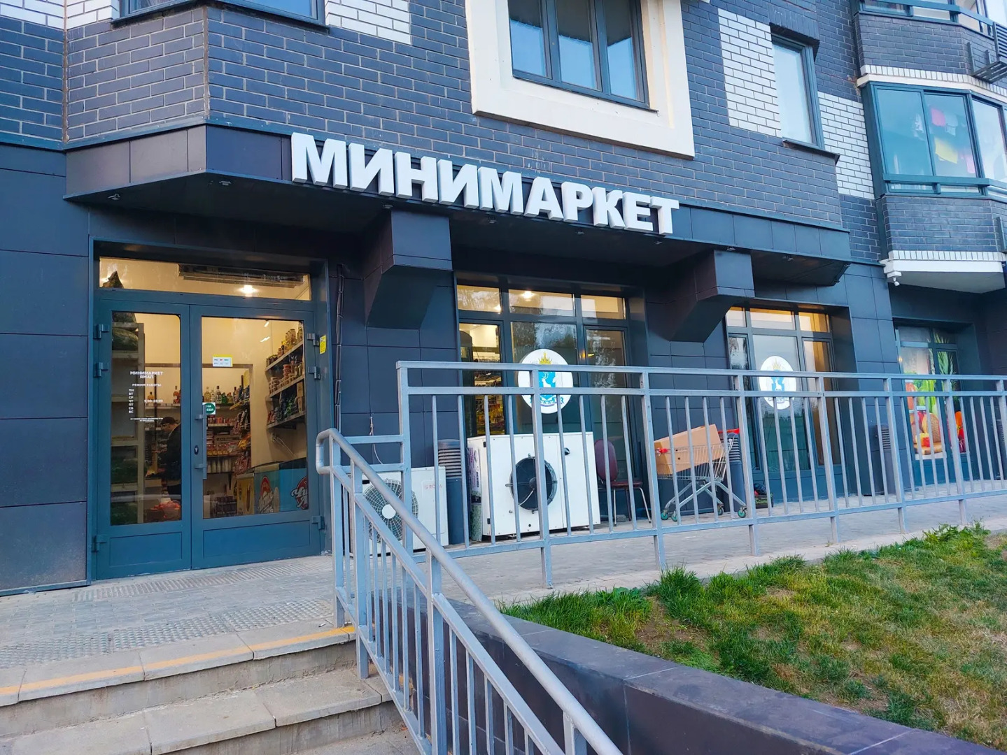 Апартаменты Flamingo Studio