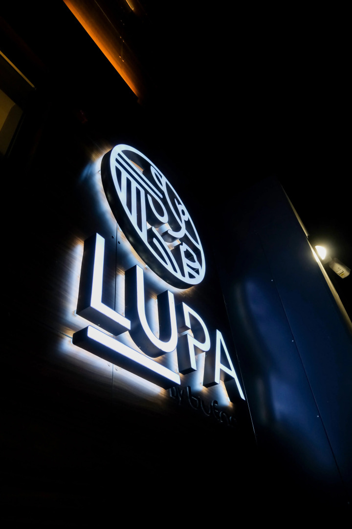 Отель Lupa by Bueno