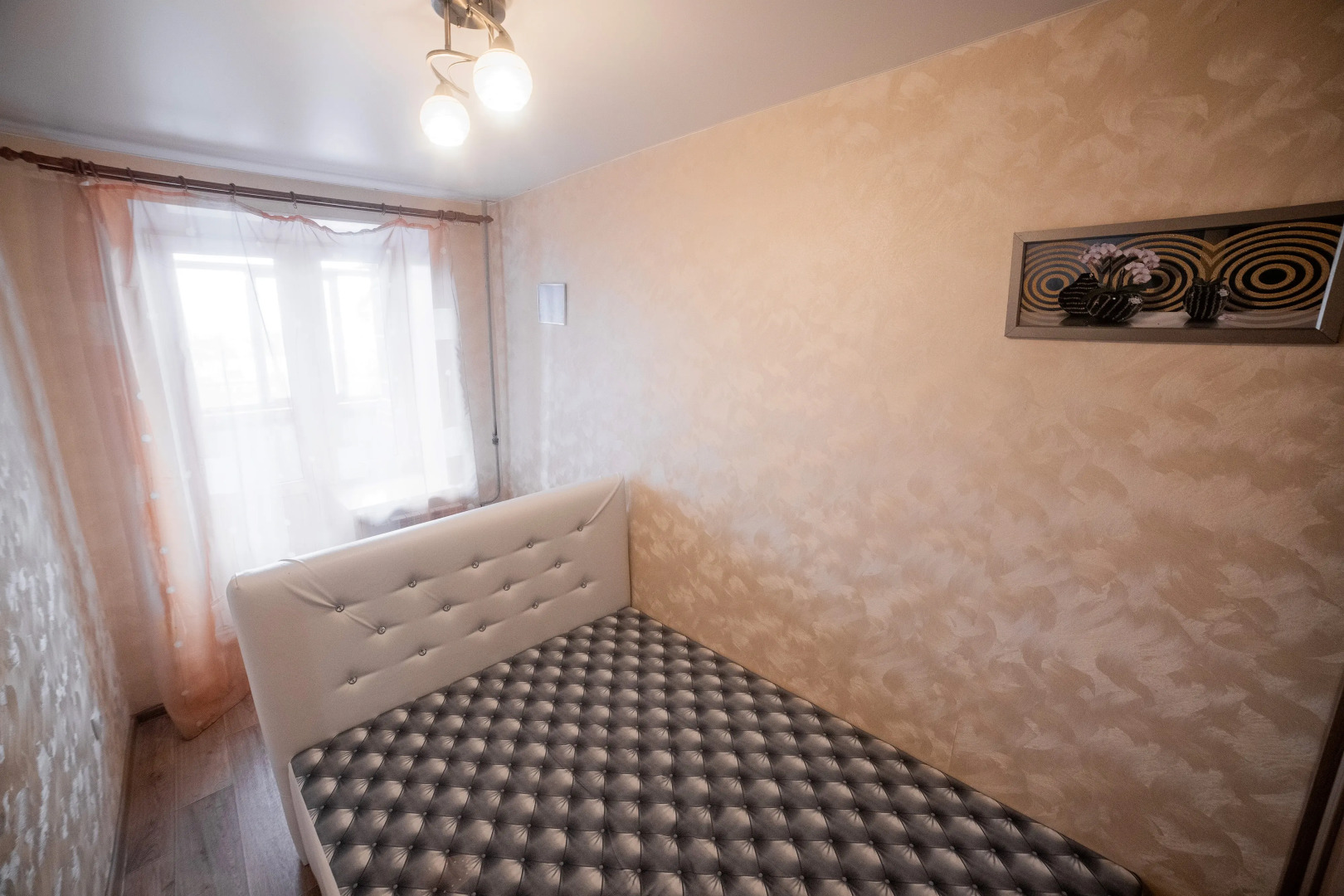 Апартаменты в центре Кардиоцентр