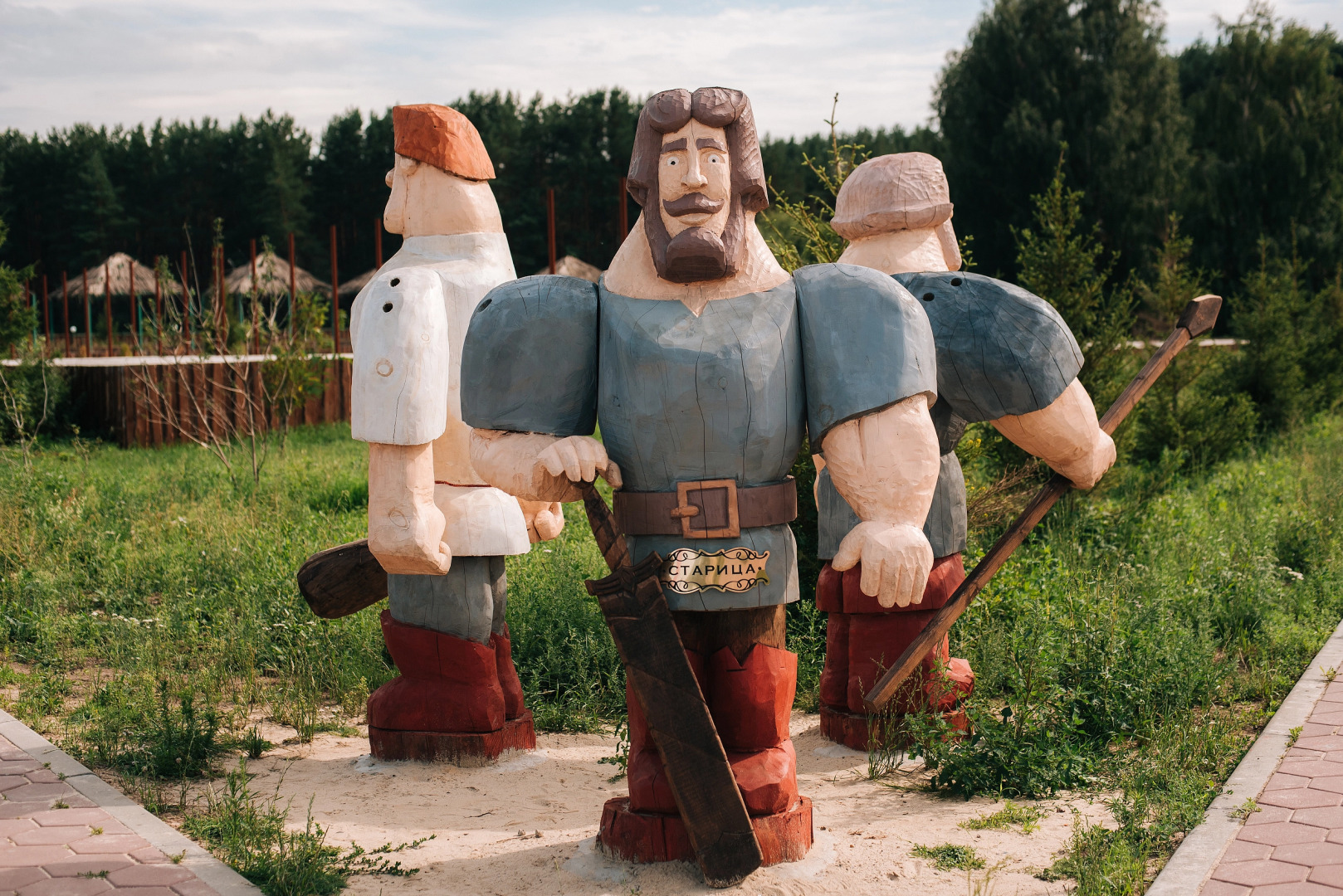 Санаторий Старица