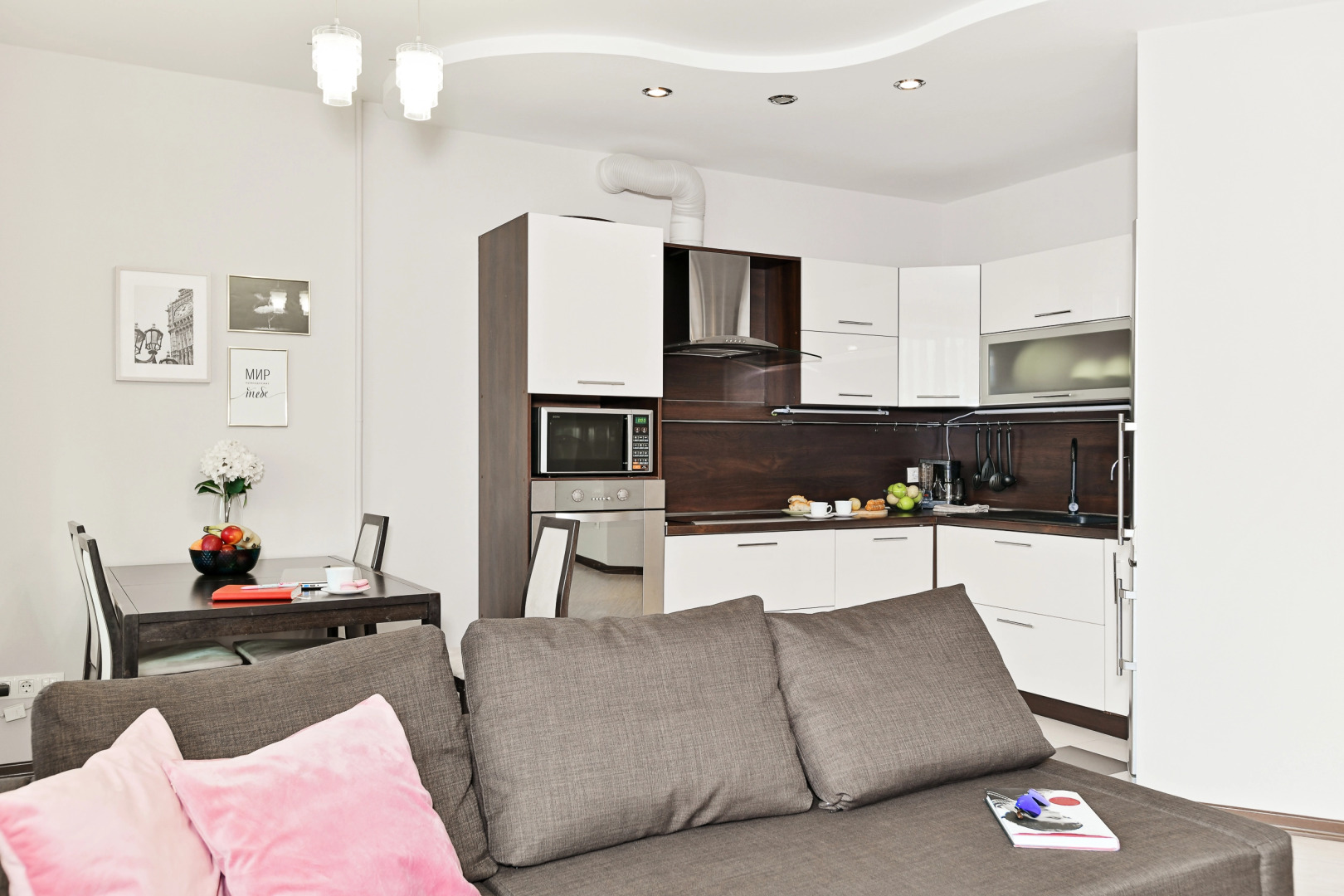 Апартаменты У парка в Зеленой роще