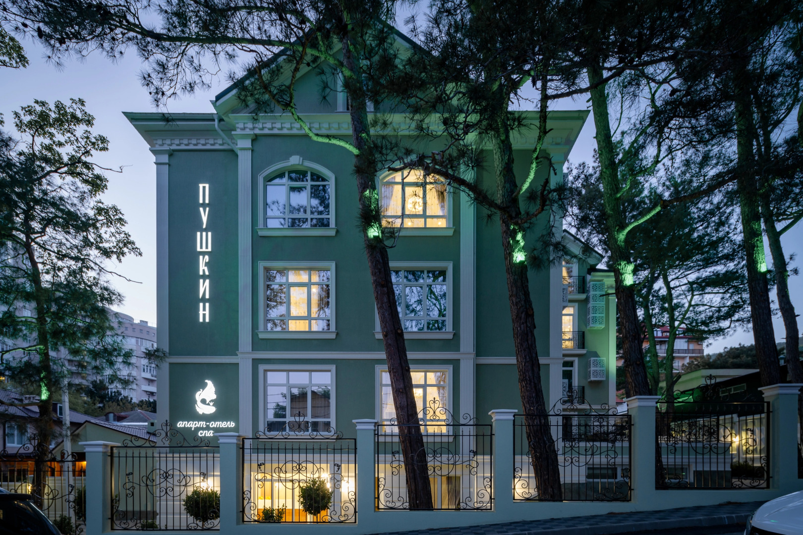 Апарт-отель Пушкин