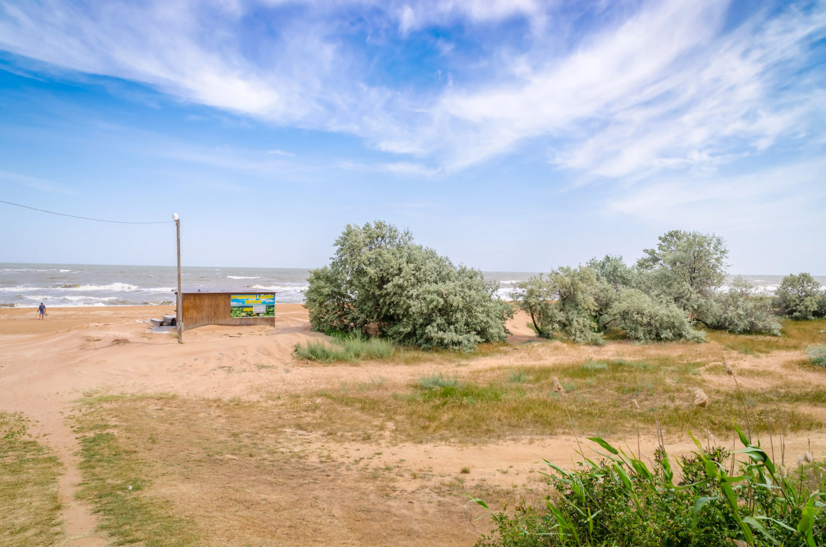 Гостевой Дом Гелиос