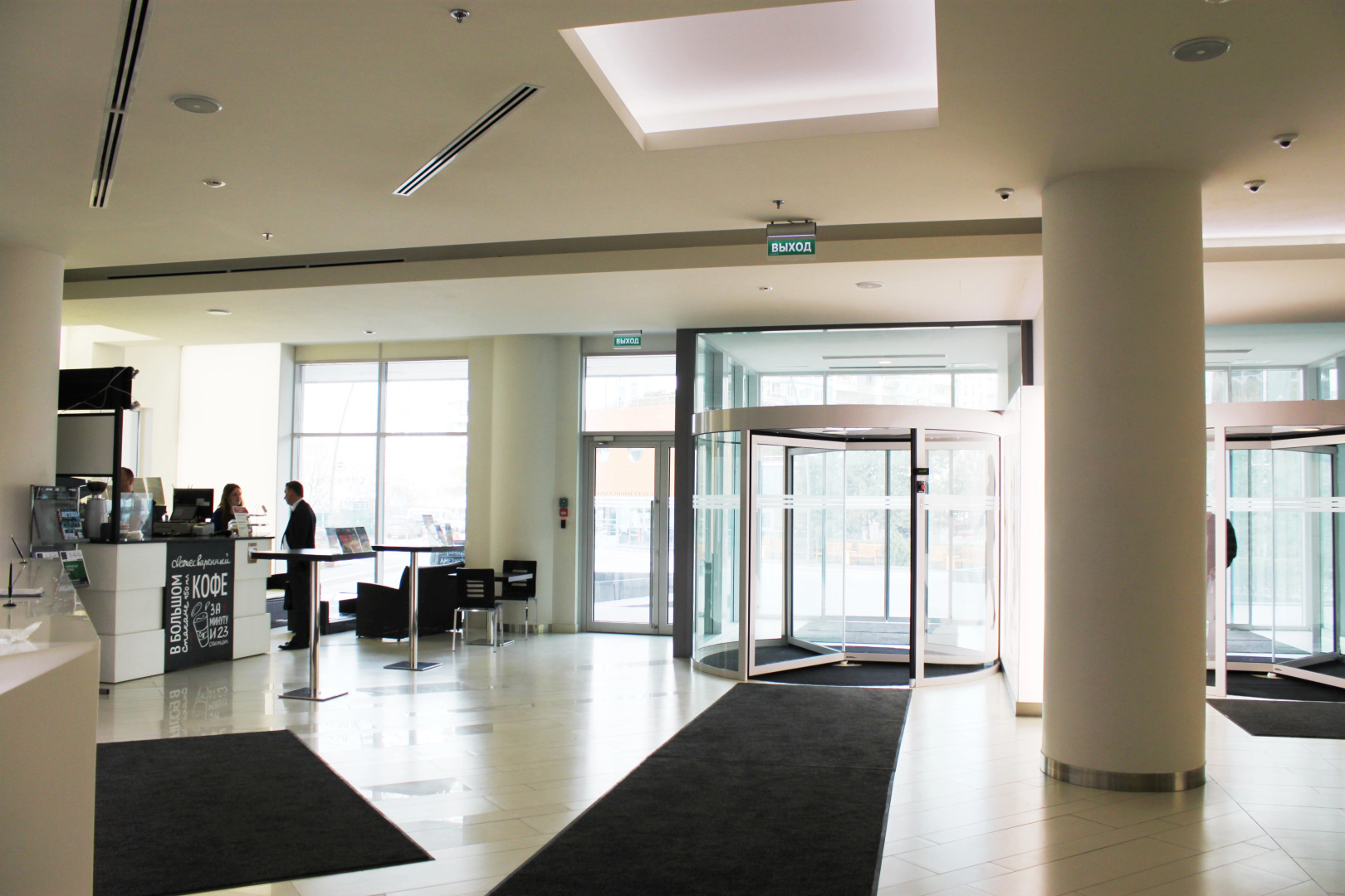 Отель Кантри Парк Отель & Club