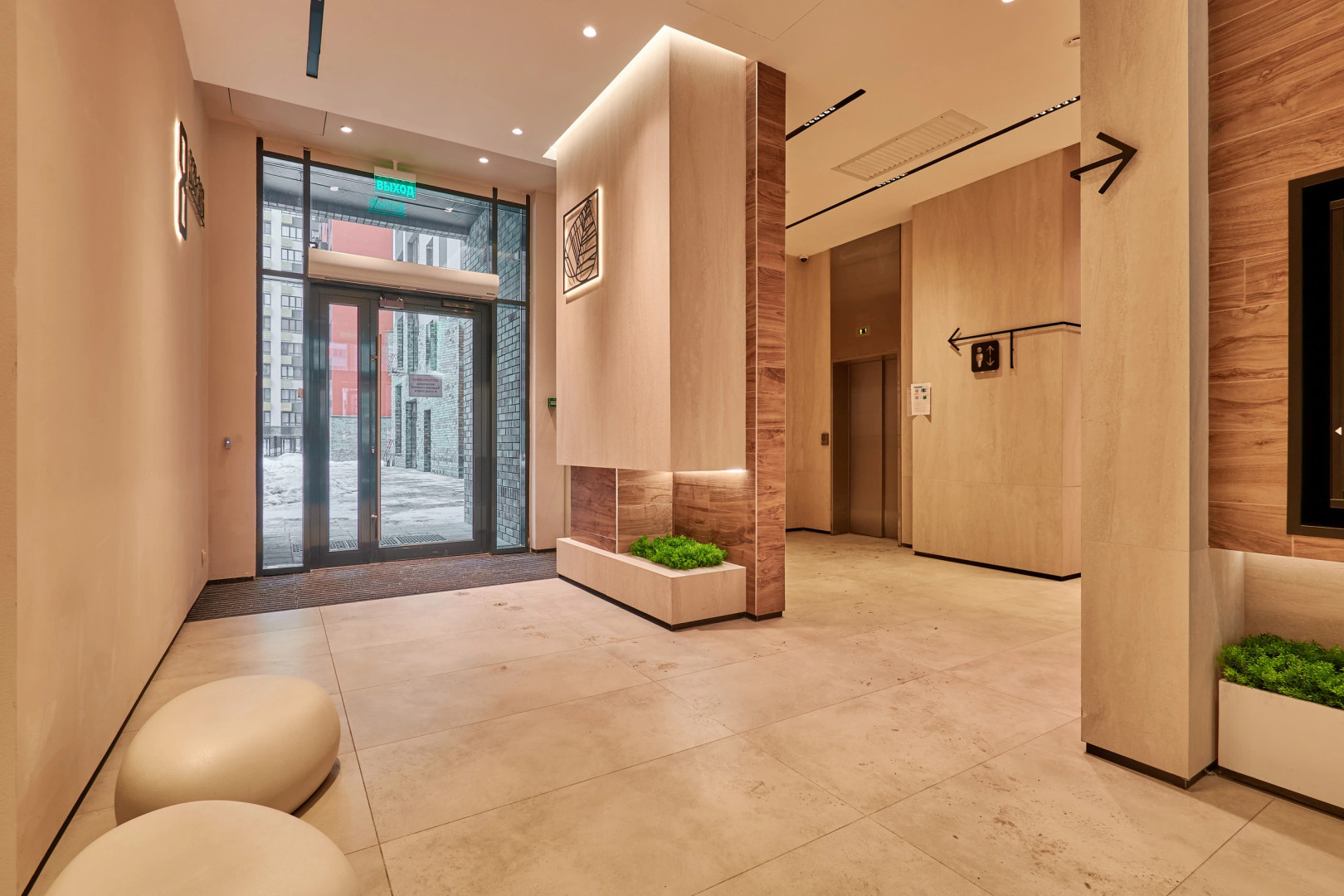 Апартаменты Indigo Room