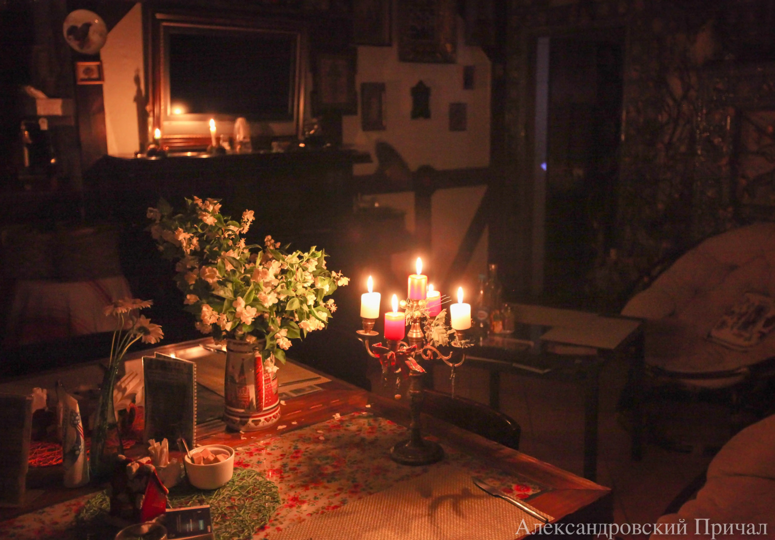 Отель Гостиничный рыболовно-охотничий комплекс Александровский Причал