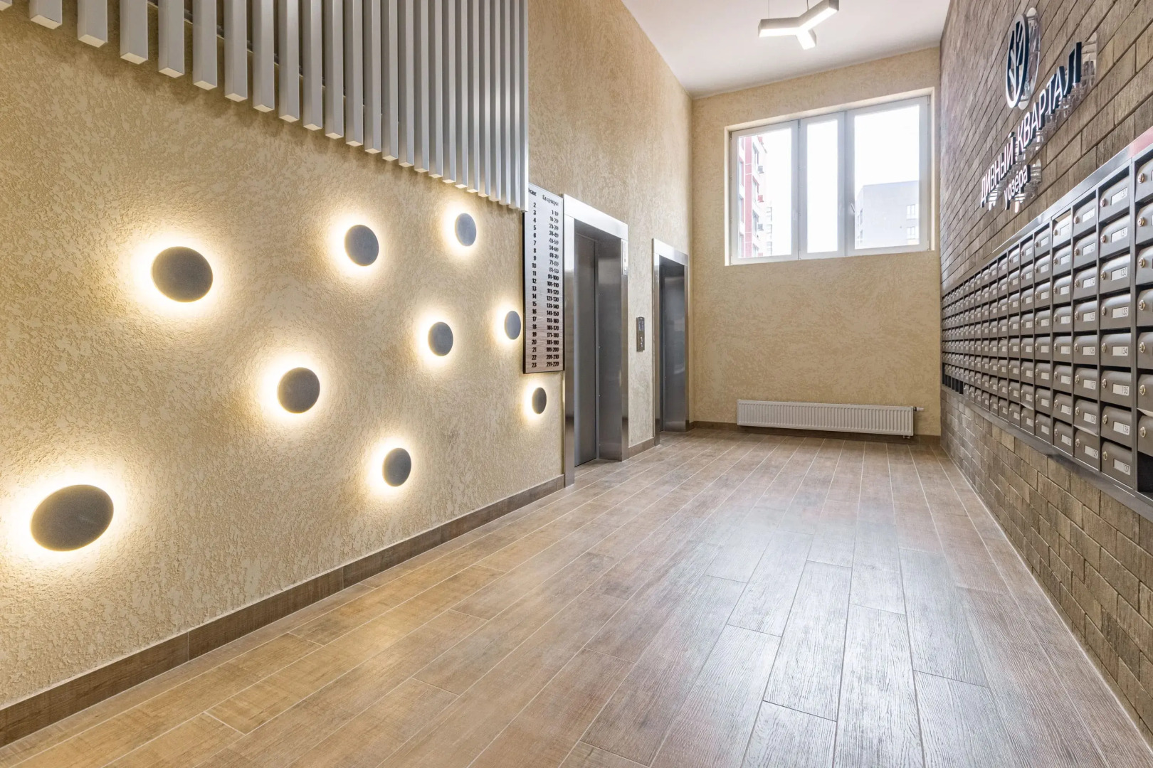 Апартаменты ЖК Дивный