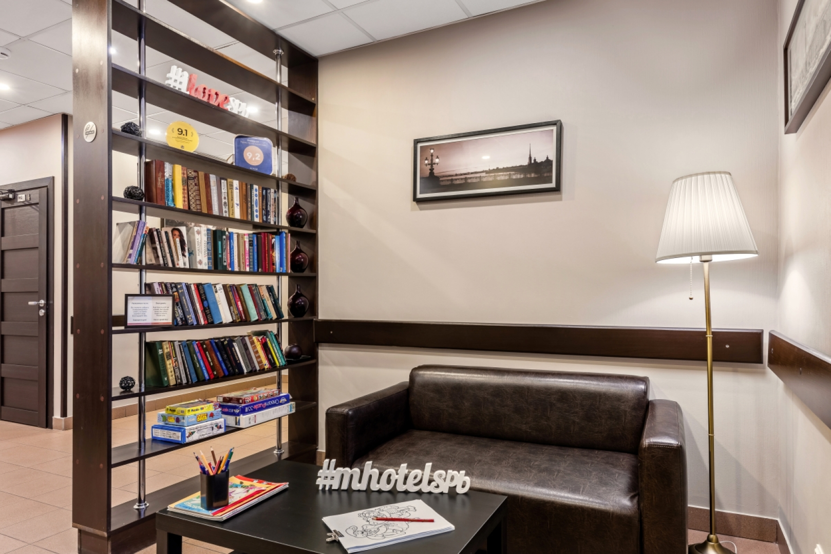 Отель Гостиница М-Отель АО Метрополь