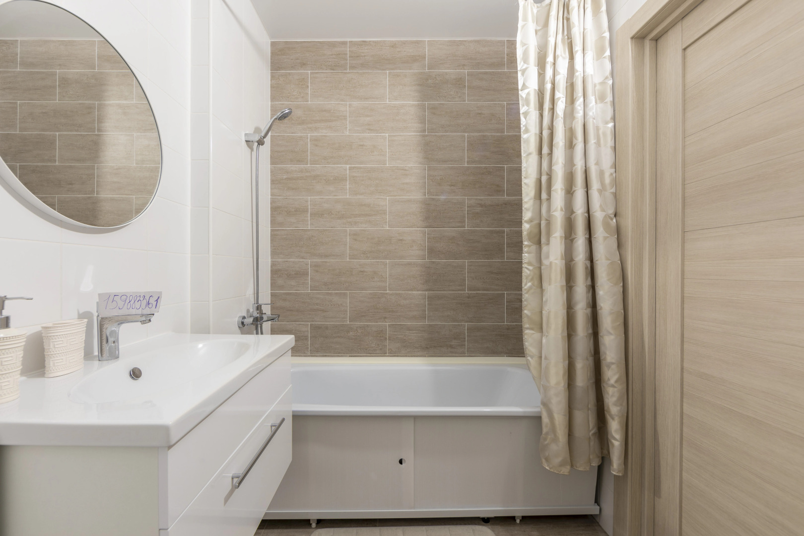 Апартаменты Жемчужина у госпиталя Мать и дитя