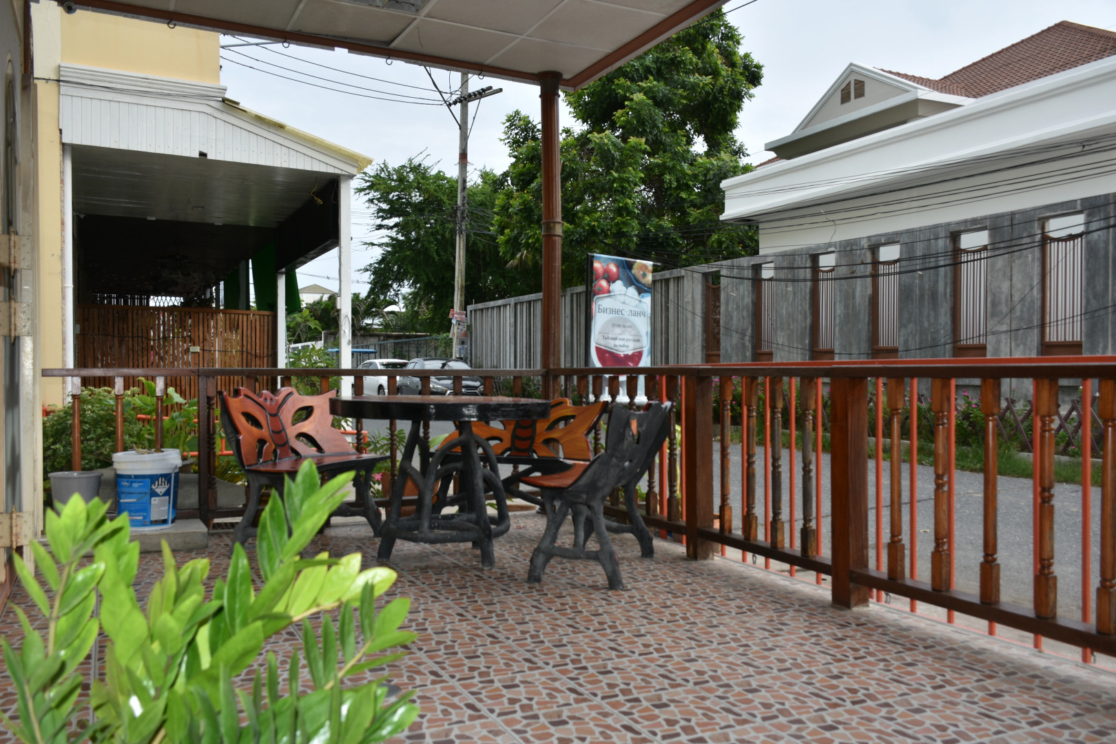 Мини-отель Jardin