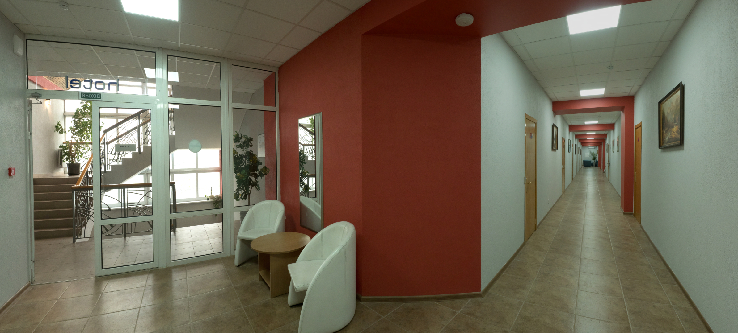 Спа-отель Китай-город