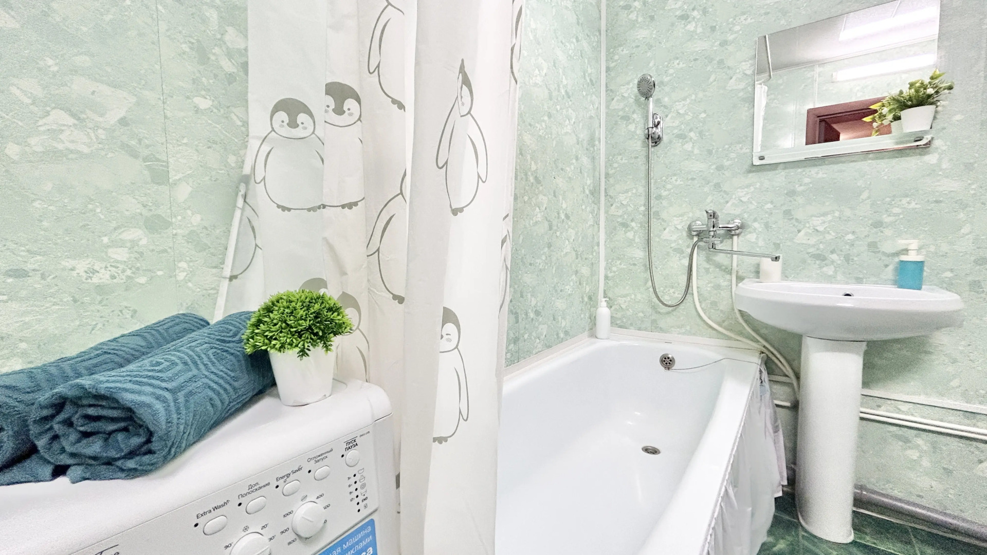 Квартира Однокомнатная Апельсин