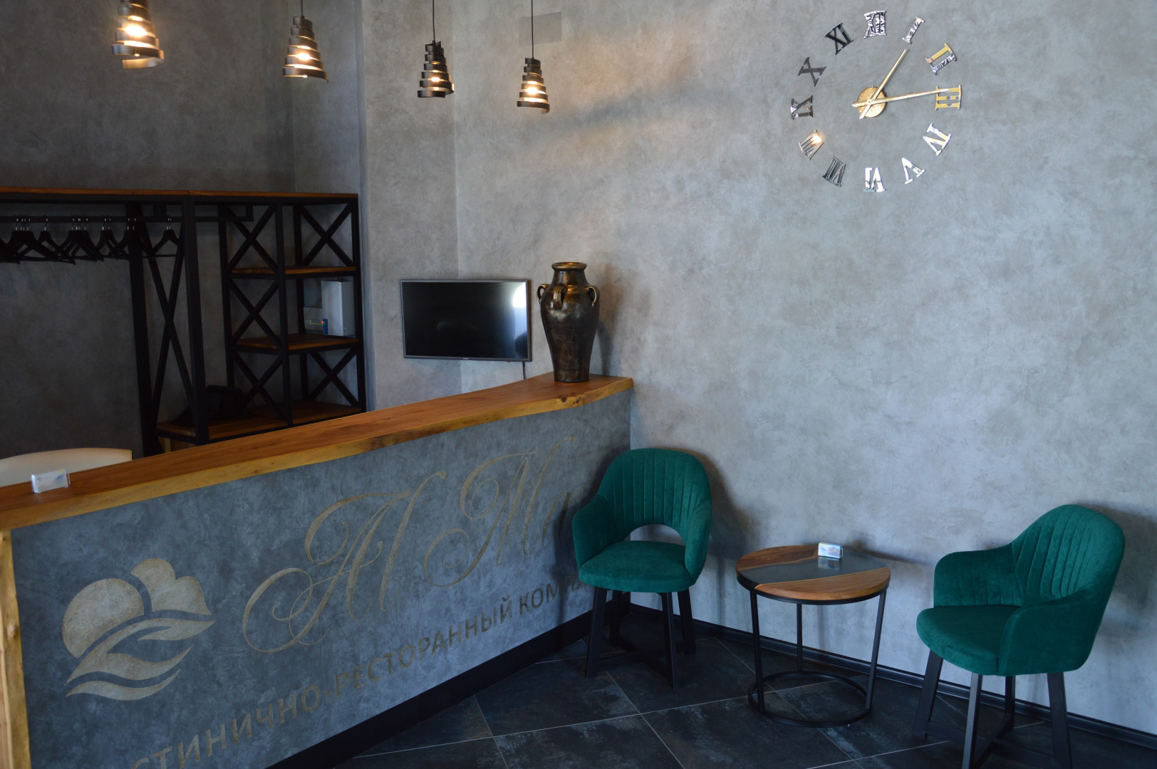 Отель Гостинично-ресторанный комплекс Al Mare