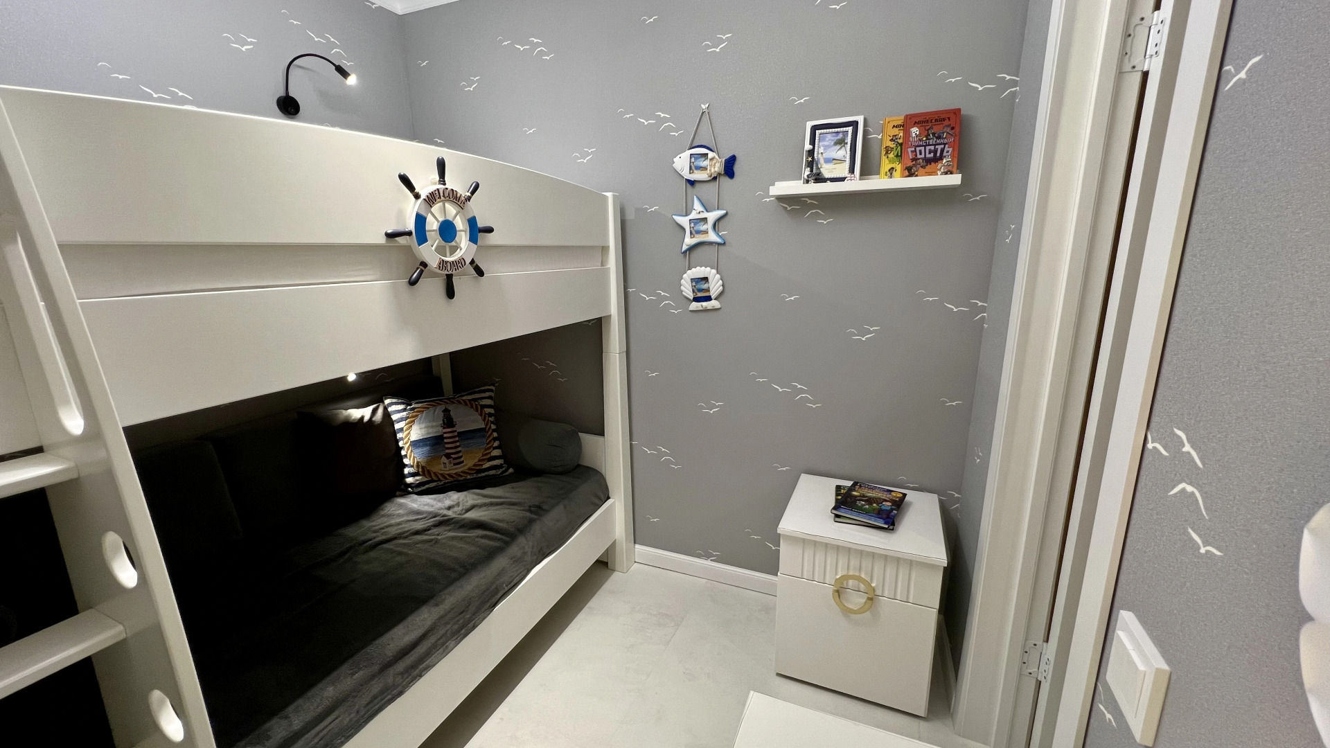 Apartments Пролетарская 19