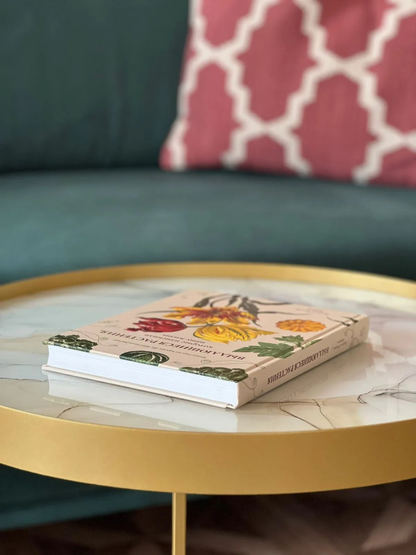 Гостевой Дом Дом и Ферма