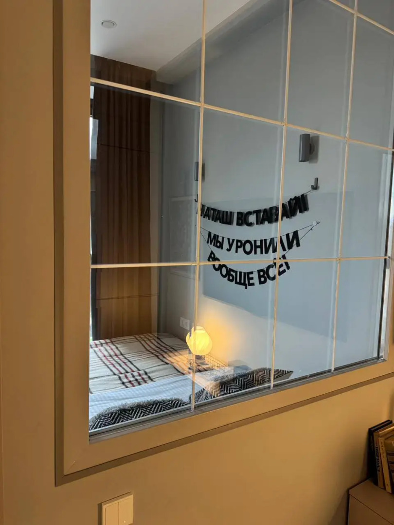 Квартира с умным домом с паркингом и красивым видом на Павелецкую