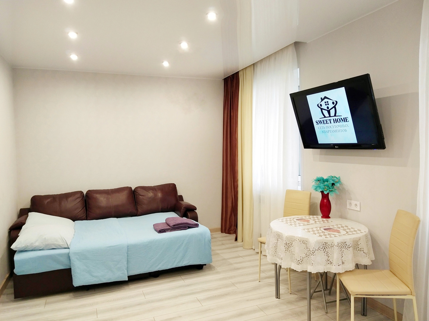 Апартаменты Латте