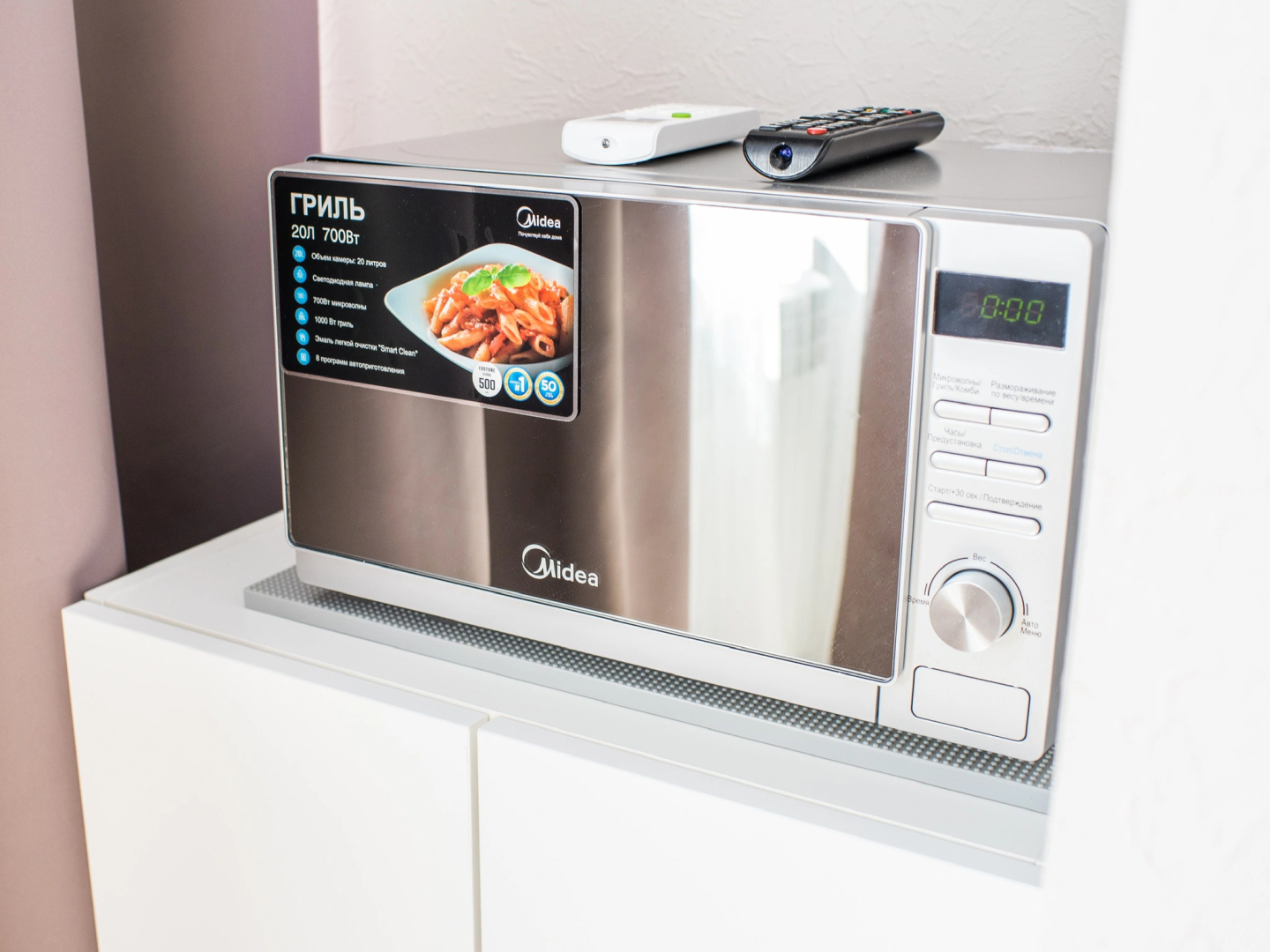 Апартаменты LUX Apartments on Telmana St.