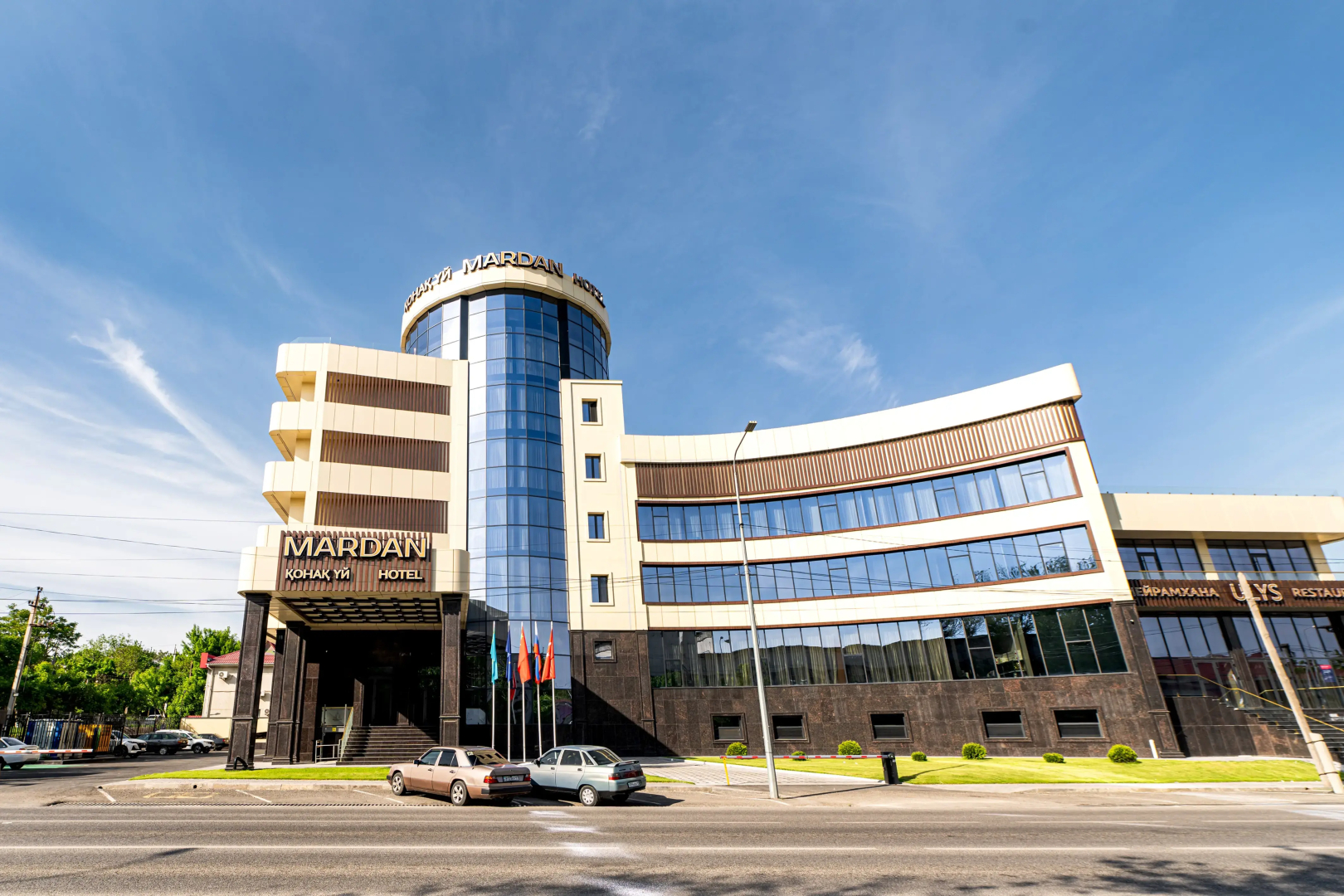 Отель Mardan
