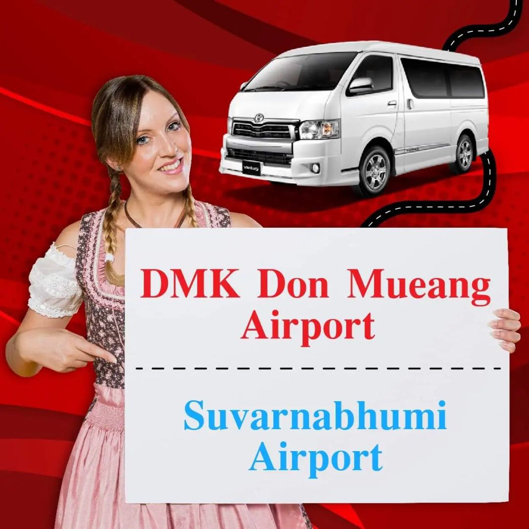 Гостевой Дом Impact Don Mueang Bangkok