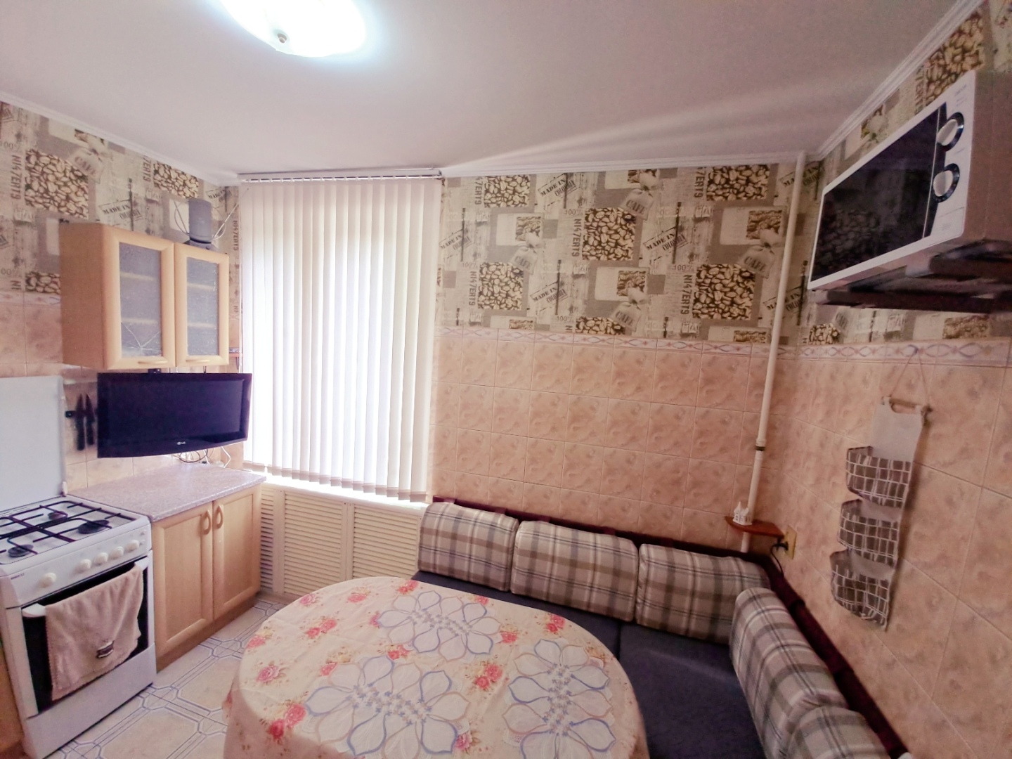 Квартира Мы в центре