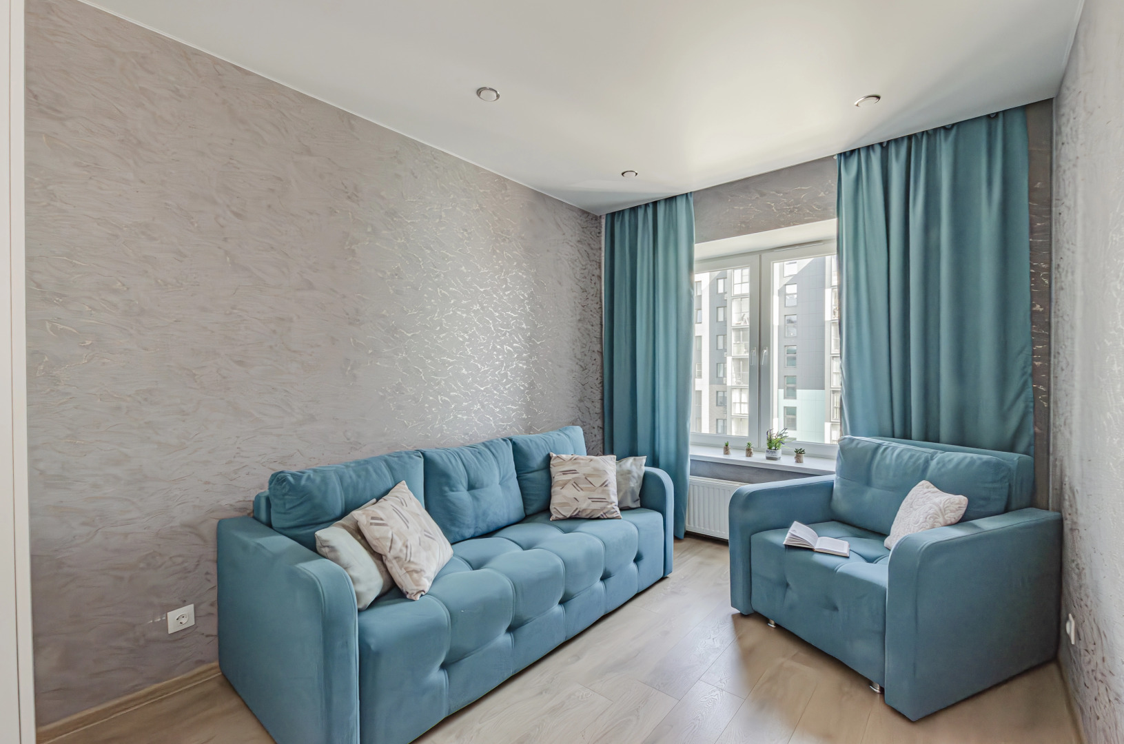 Апартаменты Живи Красиво в Центре Казани