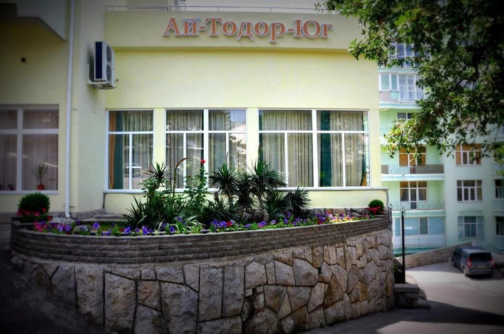 Пансионат Ай Тодор Юг