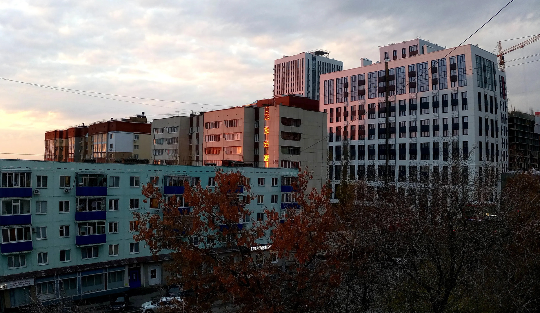 Квартира MyHomeUfa Telecentr