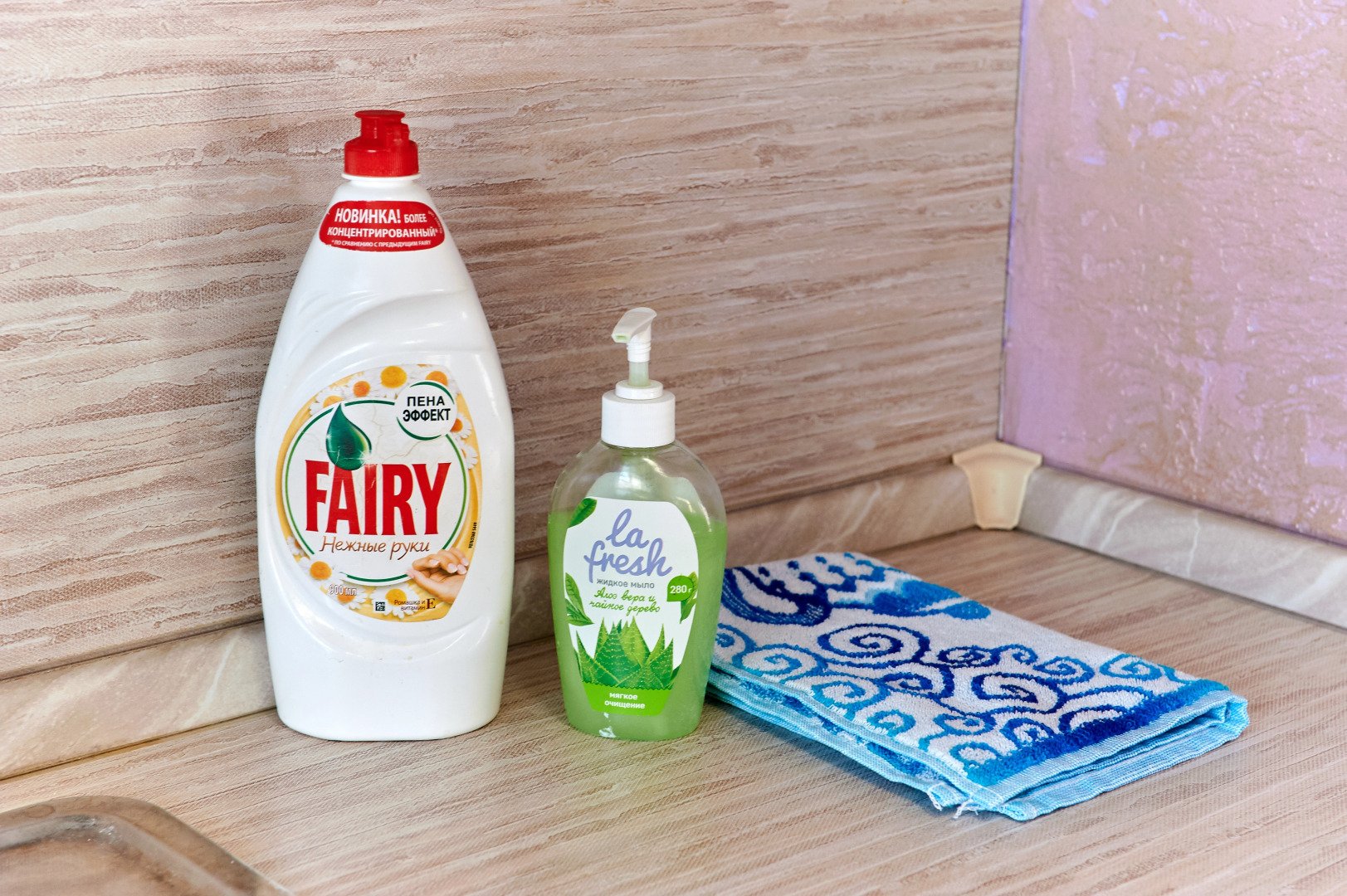 Апартаменты Матросова 5 А