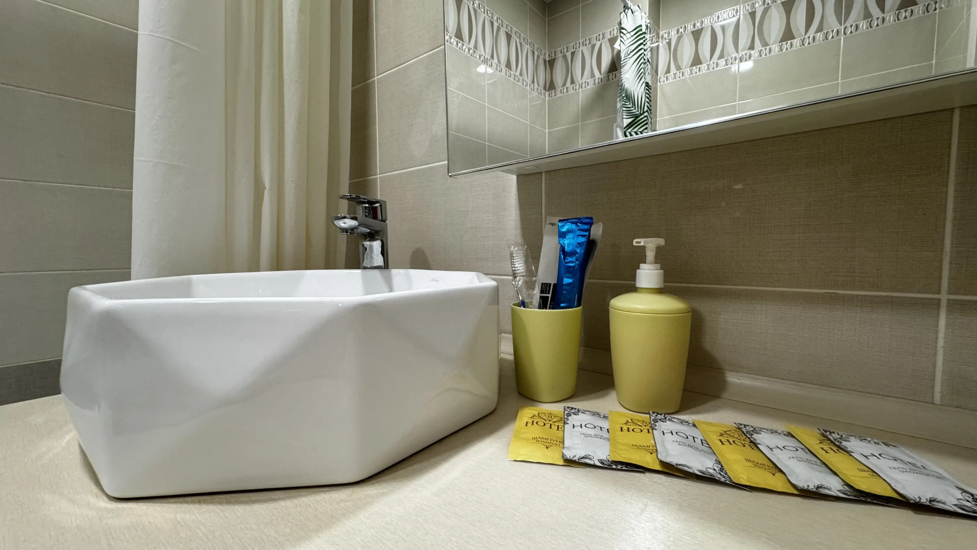 Апартаменты LifeHome на Иванова