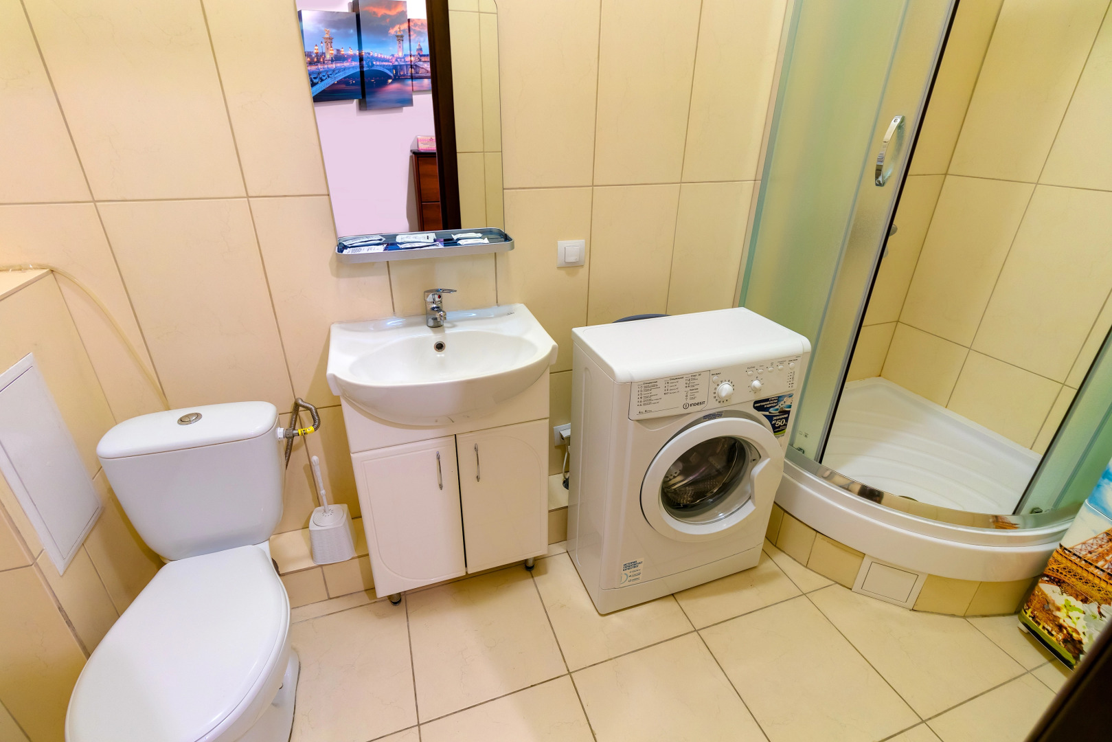 Гостевые номера АРТбухта