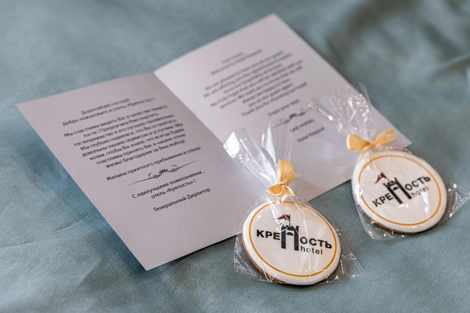 Отель Крепость