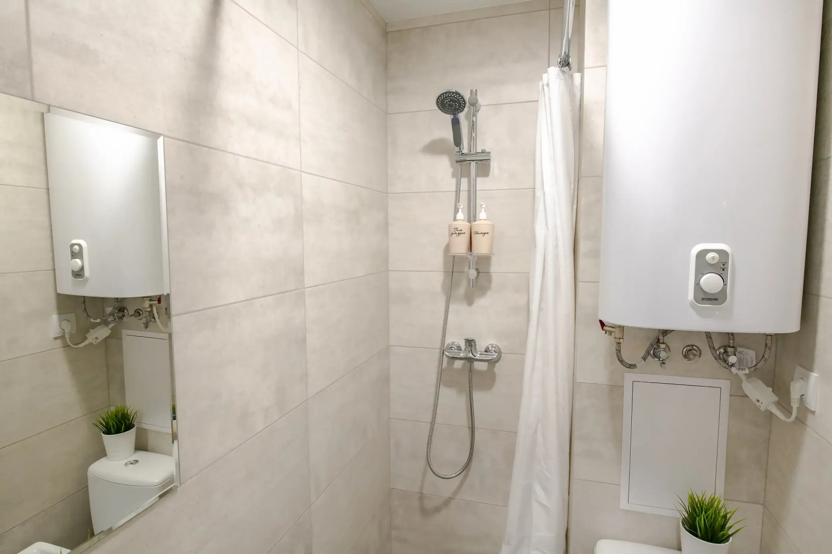 Апартаменты TopHouse на Калинина