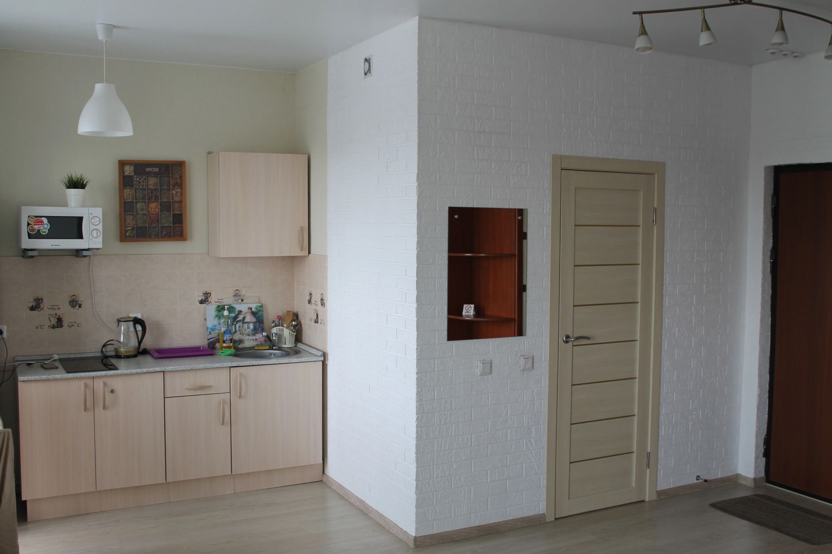 Апартаменты Окей Дом