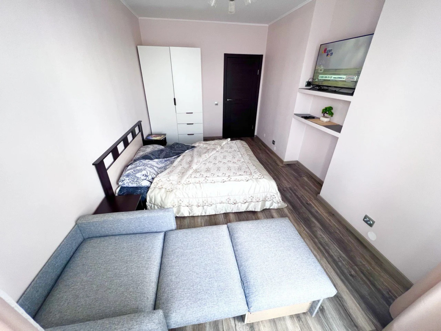 Квартира Kupchinodream