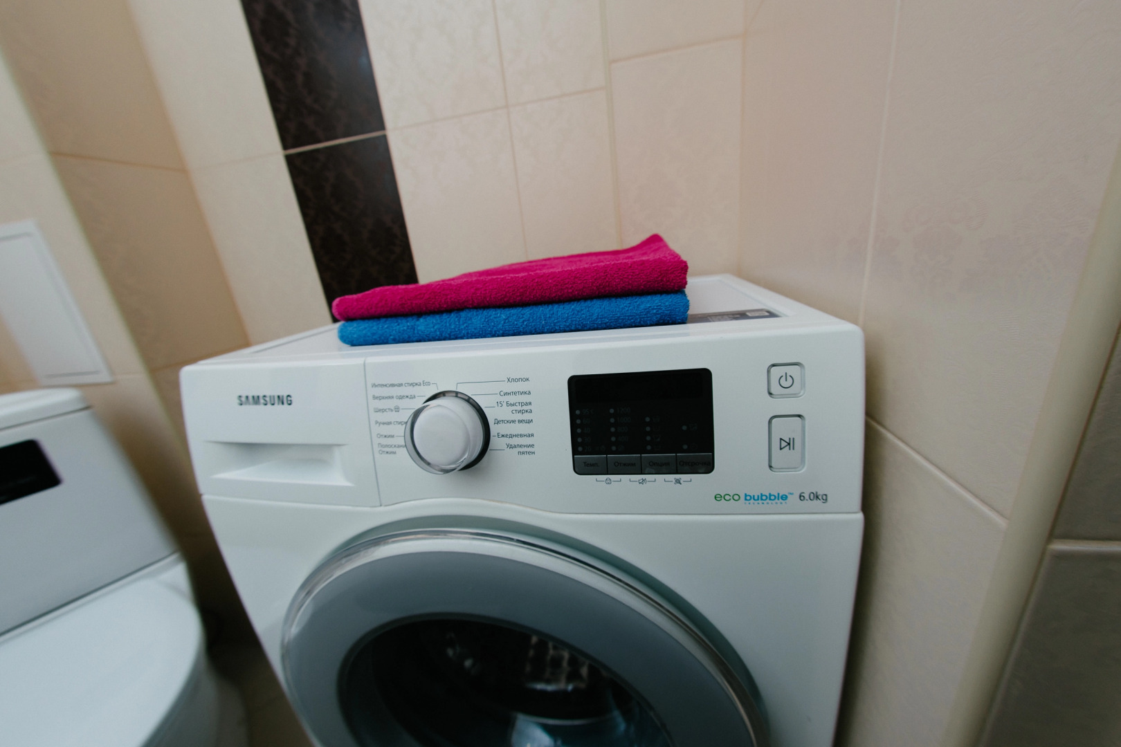 Апартаменты в центре города на Почтовом, 4